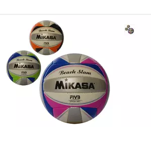 Волейбольный мяч Mikasa 1149