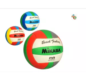 Волейбольный мяч Mikasa 1154