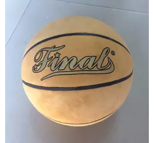Баскетбольный мяч Final выворотка