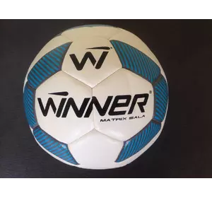 Футбольный мяч Winner Matrix-SALA №4