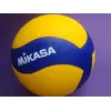 Волейбольный мяч Mikasa 330