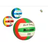 Волейбольный мяч Mikasa 1154