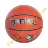 Баскетбольный мяч Profibol EV 3158