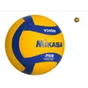 Волейбольный мяч Mikasa 1162