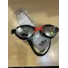 Очки для плавания SG 5100