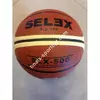 Баскетбольный мяч Selex-500 №5
