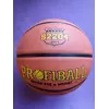 Баскетбольный мяч 2204(размер 6)