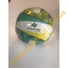 Волейбольный мяч Alvic XTREM