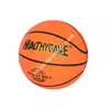 Баскетбольный мяч VA 0001(N7)