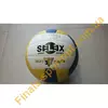 Волейбольный мяч VC 2000