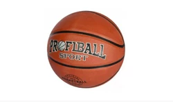 Баскетбольный мяч 0001 (размер 7)