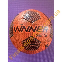 футбольный мяч Winner STREET CUP