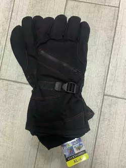 Лыжные перчатки А 3903