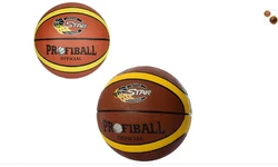 Баскетбольный мяч 8801