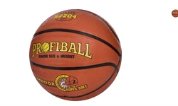 Баскетбольный мяч (размер 6)