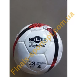 Футбольный мяч Selex Professional 4