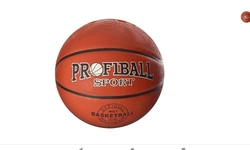 Баскетбольный мяч 3225 (размер 7)
