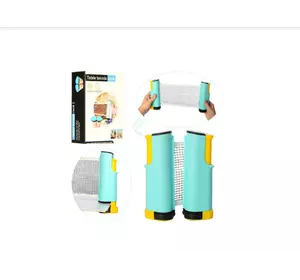 Сетка для настольного тенниса 0765 Сетка для настольного тенниса 0765