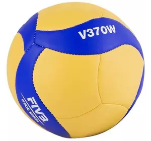 Волейбольный мяч Mikasa 370 Волейбольный мяч Mikasa 370