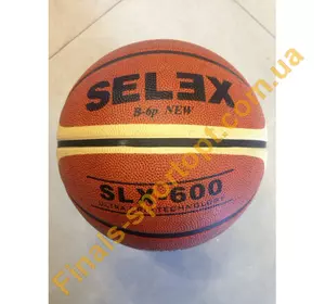Баскетбольный мяч Selex 600