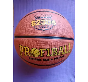 Баскетбольный мяч 2304(размер 7)