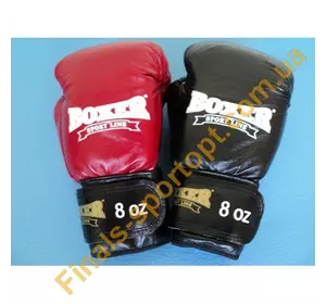 Перчатки боксерские 8oz кожа Boxer