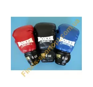 Перчатки боксерские 6oz кожа Boxer