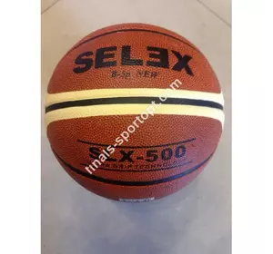 Баскетбольный мяч Selex-500 №5