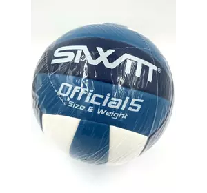 Волейбольный мяч 3959 Волейбольный мяч 3959