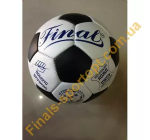 Футбольный мяч Finals кожа(Украина)