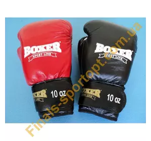 Перчатки боксерские 10oz кожа Boxer